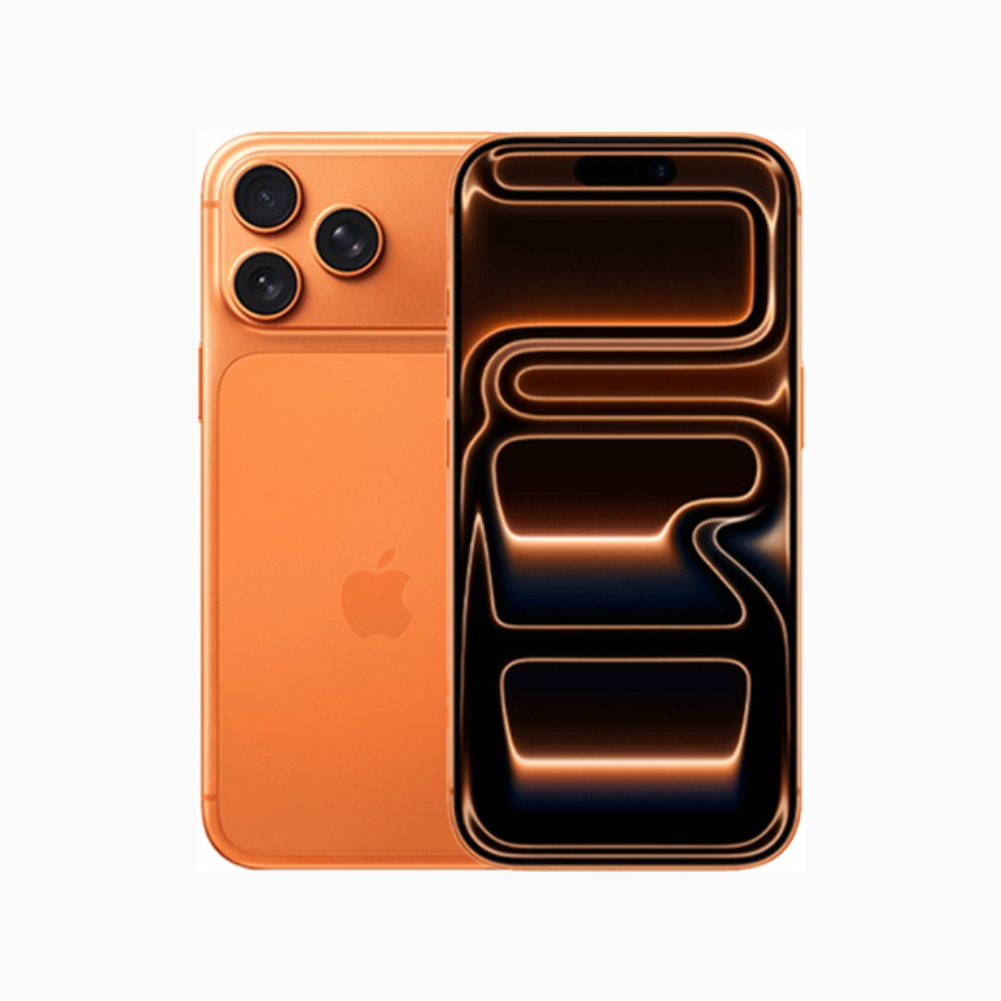 Cosmic Orange thumbnail